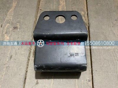 295ANA00082,大运重卡后限位块支架,济南五通商贸有限公司