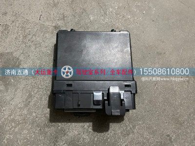 375ECA1A003,大運重卡門窗控制器,濟南五通商貿(mào)有限公司