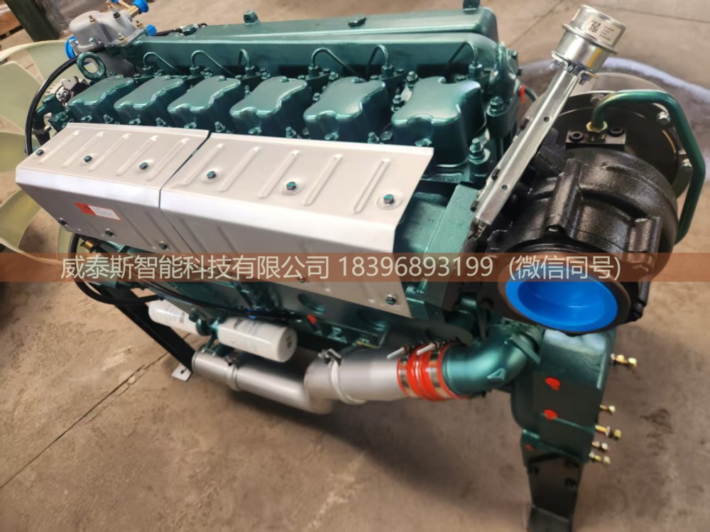 ,发动机总成Engine Assembly,威泰斯智能科技有限公司