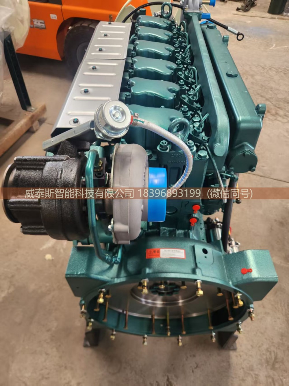 ,发动机总成Engine Assembly,威泰斯智能科技有限公司