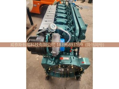 ,发动机总成Engine Assembly,威泰斯智能科技有限公司