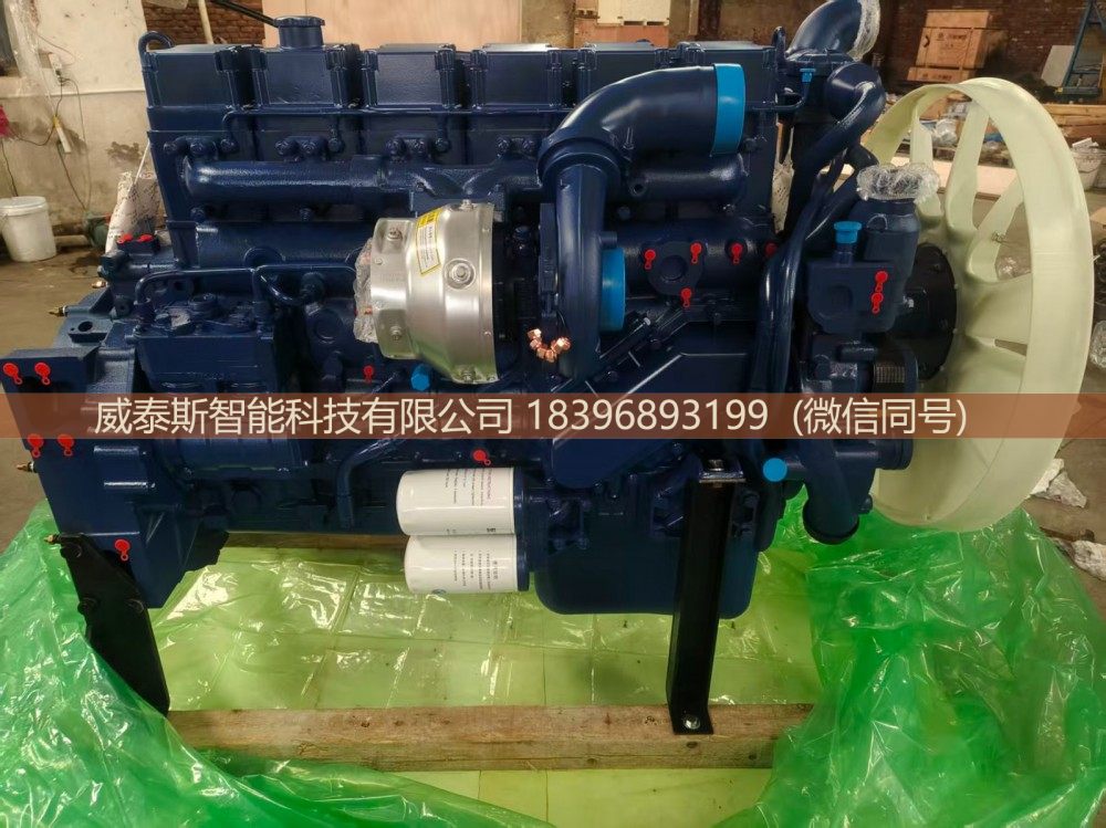 ,发动机总成Engine Assembly,威泰斯智能科技有限公司