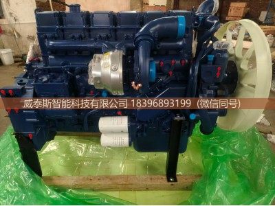 ,发动机总成Engine Assembly,威泰斯智能科技有限公司