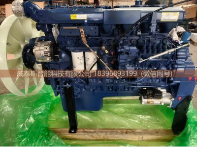 ,发动机总成Engine Assembly,威泰斯智能科技有限公司