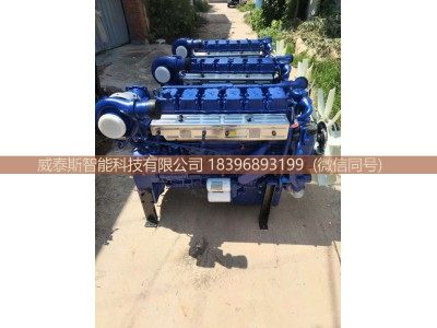 ,发动机总成Engine Assembly,威泰斯智能科技有限公司