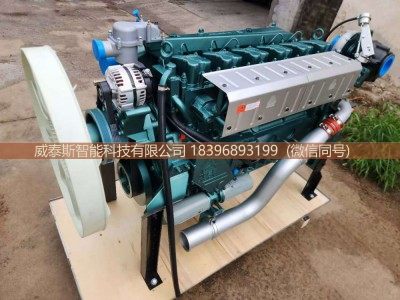 ,发动机总成Engine Assembly,威泰斯智能科技有限公司