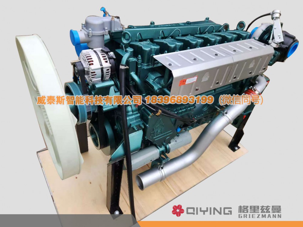發(fā)動機總成Engine Assembly/