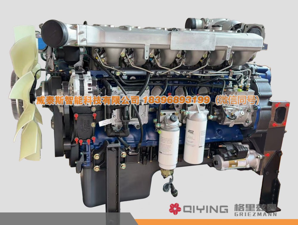 發(fā)動(dòng)機(jī)總成Engine Assembly/