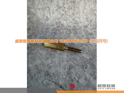 612600070260,支撑块,威泰斯智能科技有限公司