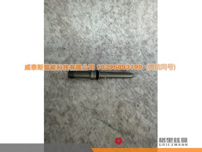 612630090004,高压油泵接头,威泰斯智能科技有限公司