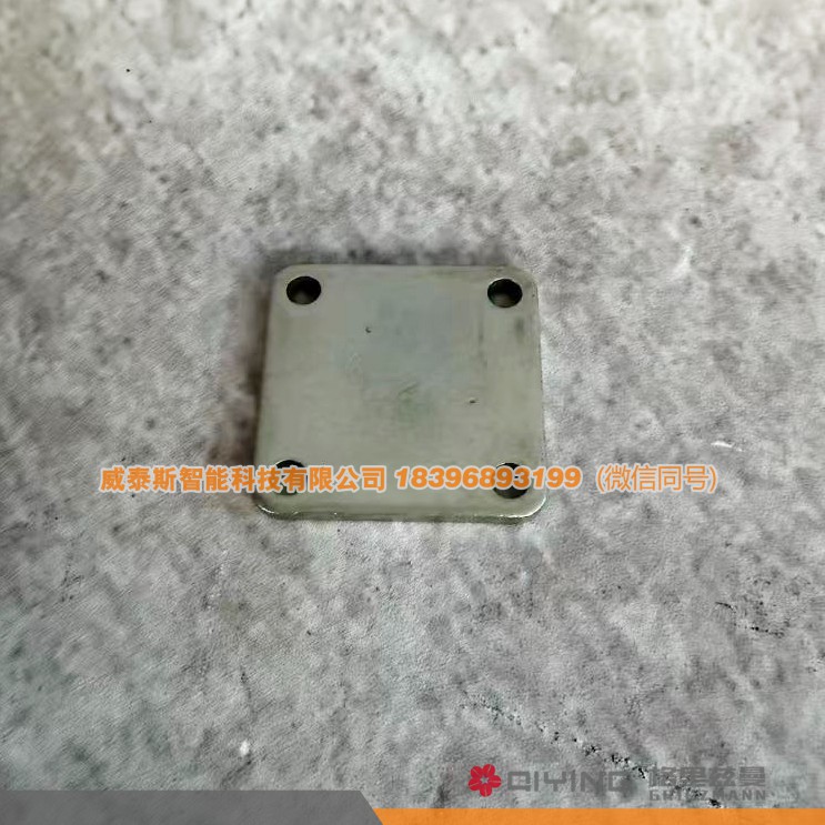 潍柴 WP12 发动机液压泵盖板612630030120图1