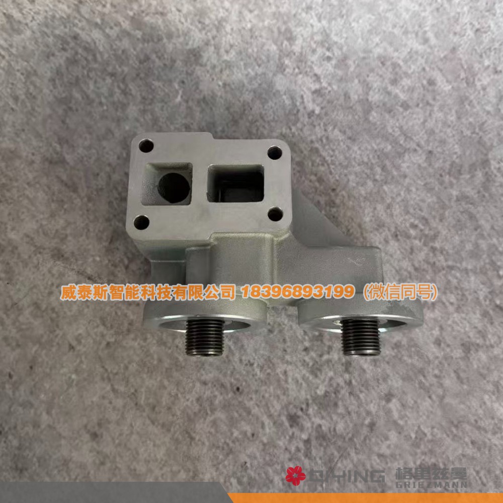 潍柴系列 机油滤清器座 612600070343/0347机滤座/612600070343/0347