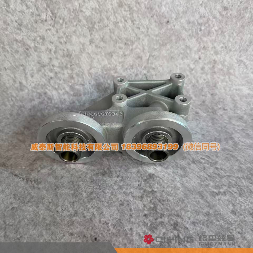 潍柴系列 机油滤清器座 612600070343/0347机滤座/612600070343/0347