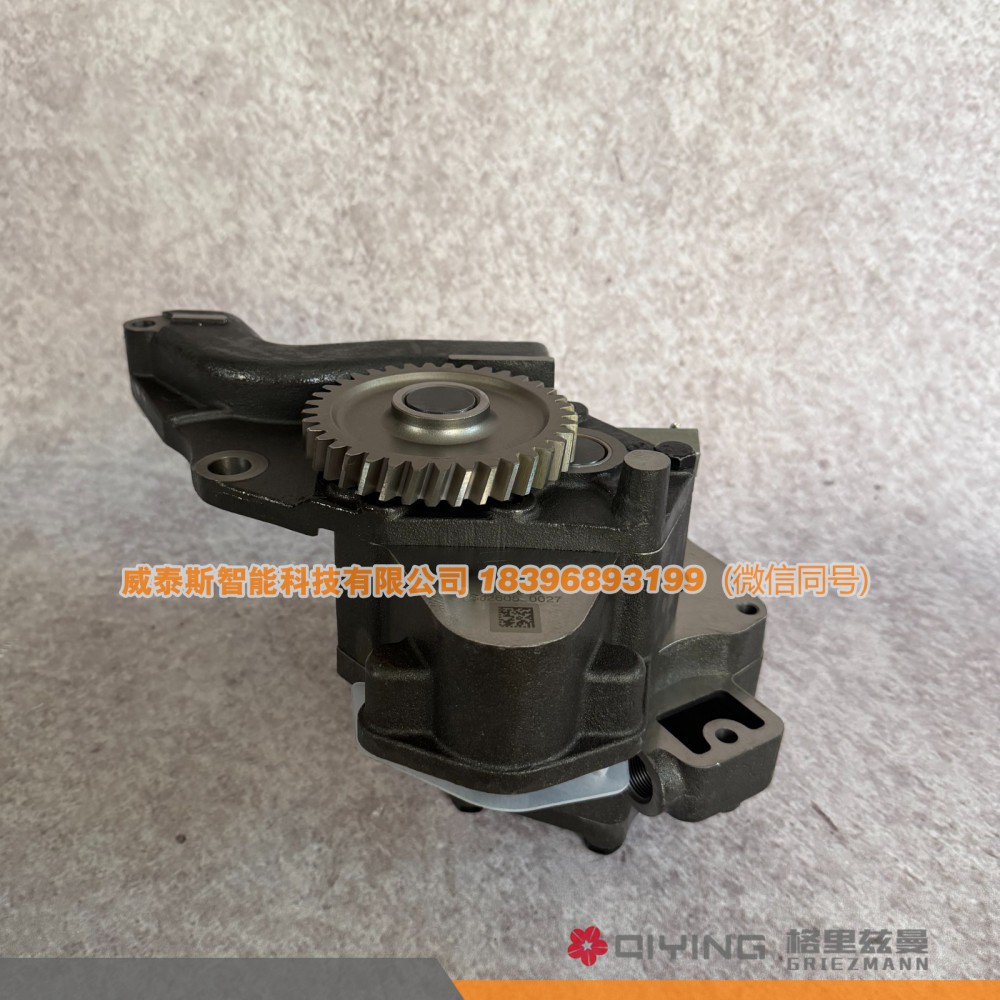潍柴系列 机油泵 （双级）612600070324 潍柴 WD618 工程机械 / 重卡图2