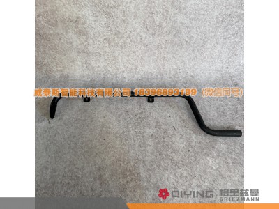 机油泵吸油管  612900070376   潍柴 WD618（618 车）图1