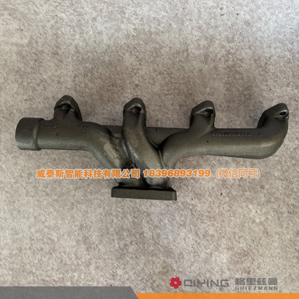 612600115342,濰柴排氣管后節(jié) 612600115342（兩氣門后排氣歧管）,威泰斯智能科技（山東）有限公司