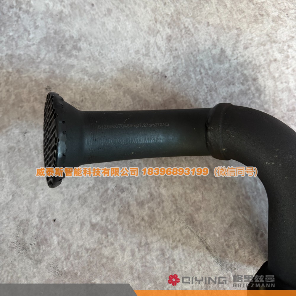 612600070489,潍柴集滤器 612600070489,威泰斯智能科技（山东）有限公司
