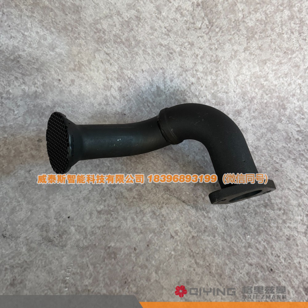 612600070489,潍柴集滤器 612600070489,威泰斯智能科技（山东）有限公司