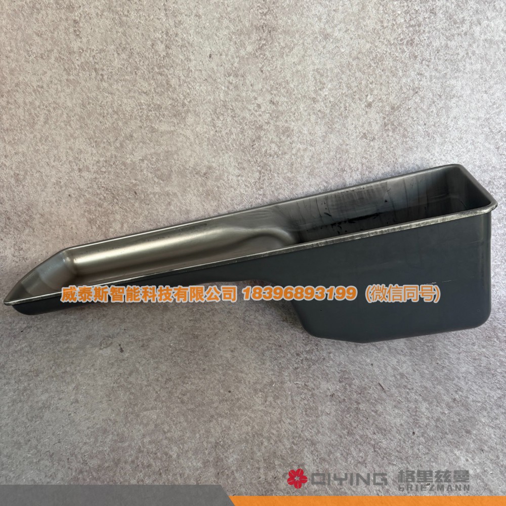 612600150383,油底壳 612600150383,威泰斯智能科技（山东）有限公司