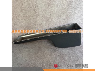 612600150383,油底壳 612600150383,威泰斯智能科技（山东）有限公司