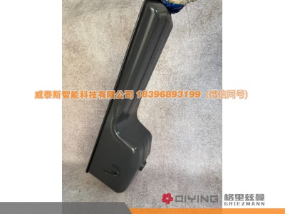 612600150383,油底壳 612600150383,威泰斯智能科技（山东）有限公司