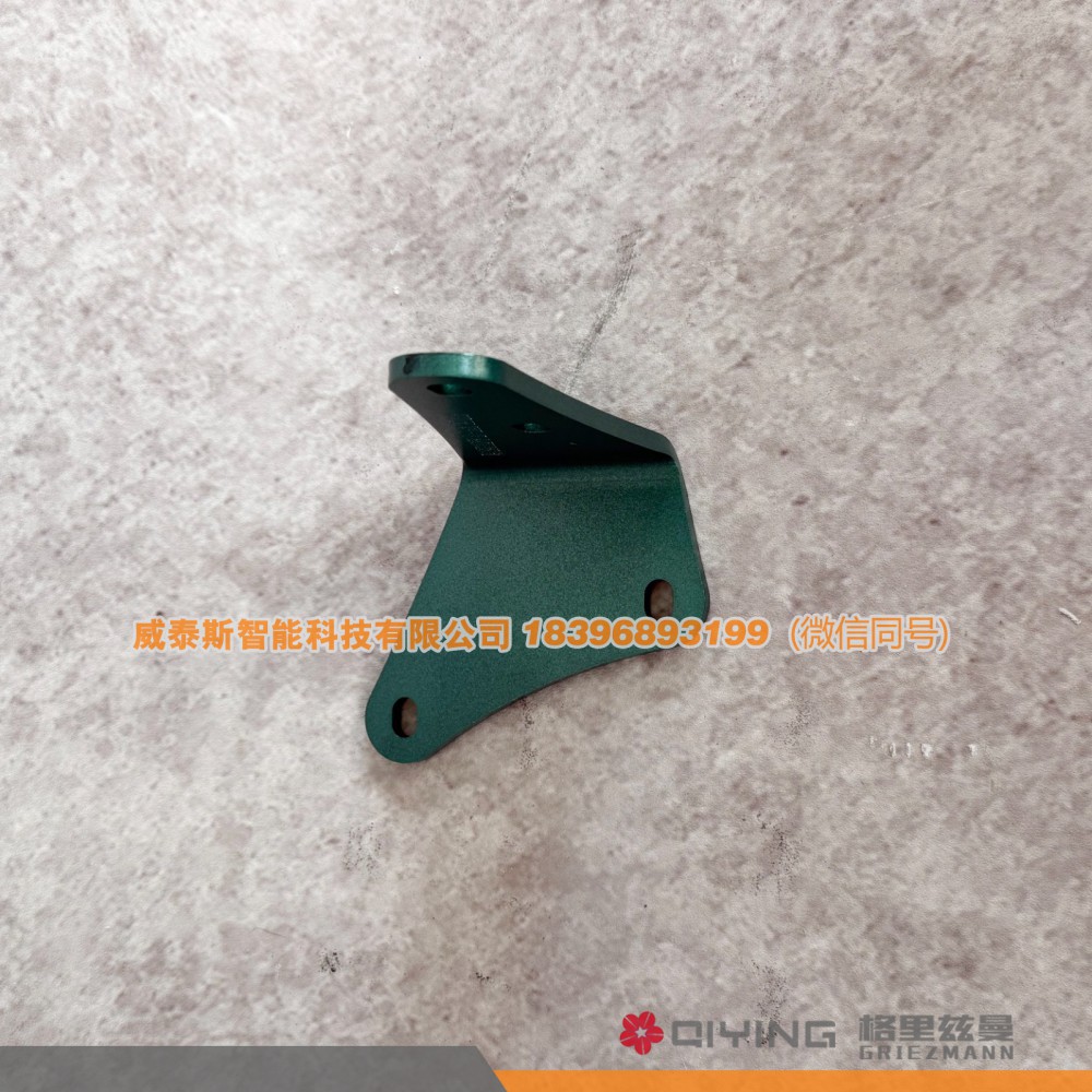 固定支架 VG1246110098  D12 威泰斯智能科技