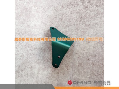 VG1246110098,固定支架 VG1246110098  D12,威泰斯智能科技（山东）有限公司