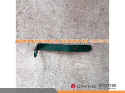 VG1246110152,固定支架 VG1246110152 D12,威泰斯智能科技（山东）有限公司