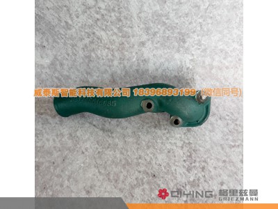 VG1246010085,机油加油管座 VG1246010085  D12,威泰斯智能科技（山东）有限公司