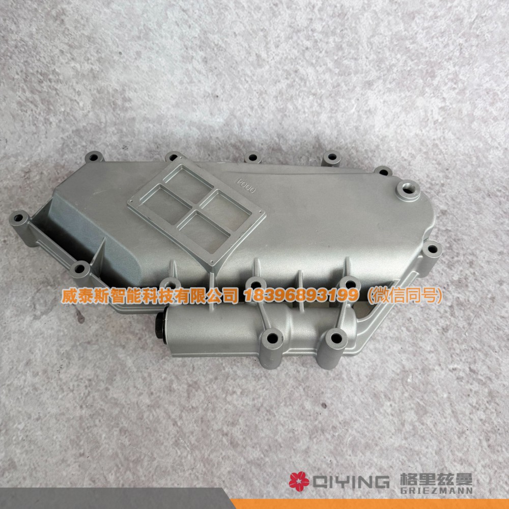 机油冷却器盖  VG1246070004  D12 威泰斯智能科技