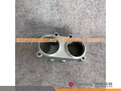 VG1246060023,节温器盖VG1246060023 D12,威泰斯智能科技（山东）有限公司
