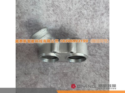 VG1246060023,节温器盖VG1246060023 D12,威泰斯智能科技（山东）有限公司
