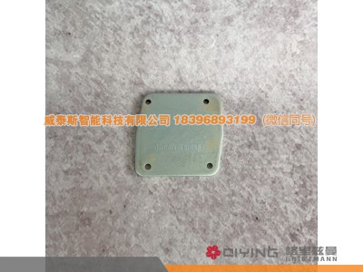 VG1540110011A,进气管盖板 VG1540110011A  D12,威泰斯智能科技（山东）有限公司