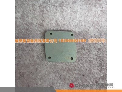 VG1540110011A,进气管盖板 VG1540110011A  D12,威泰斯智能科技（山东）有限公司