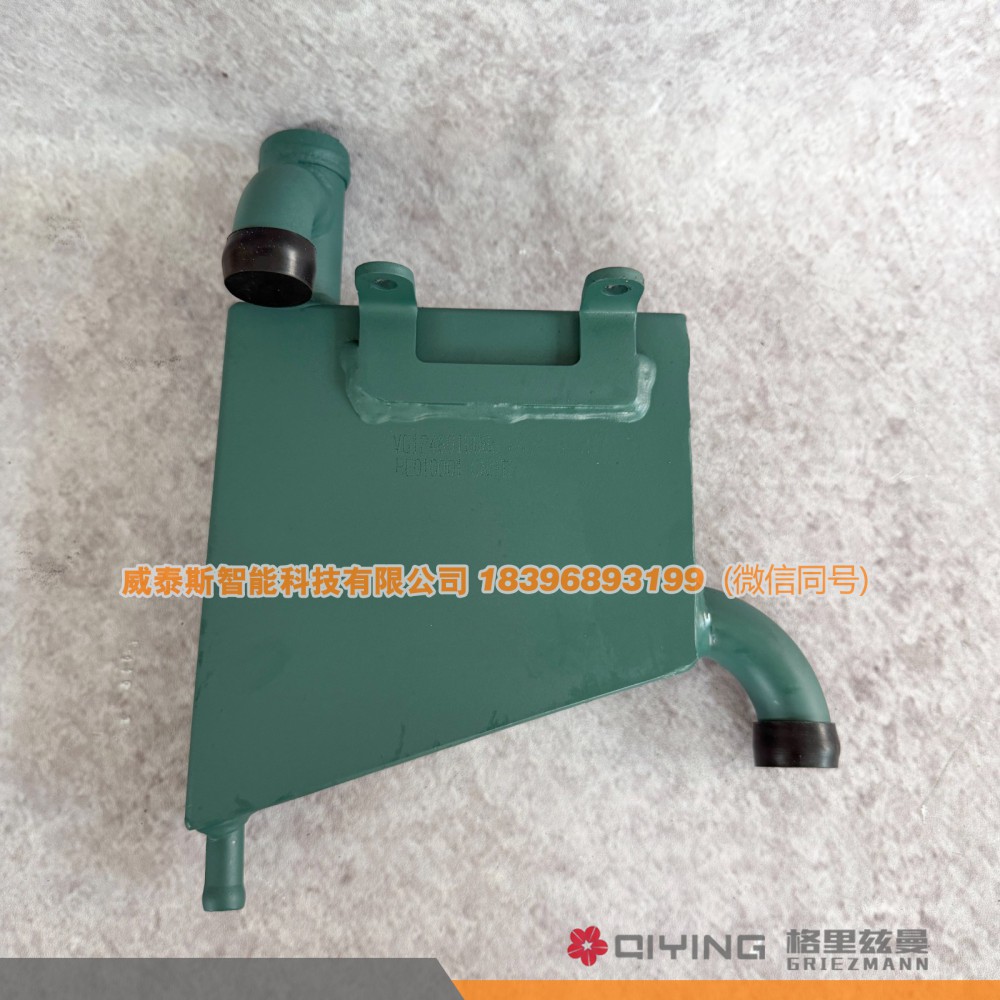 油气分离器 VG1246010086 D12 威泰斯智能科技