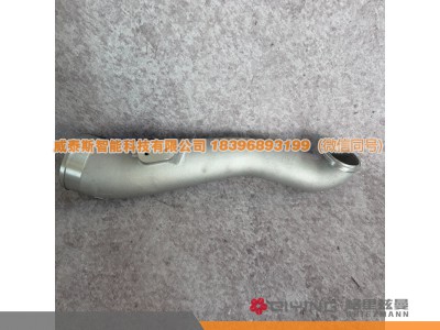 VG1246110142B,增压器连接弯管  VG1246110142B  D12,威泰斯智能科技（山东）有限公司