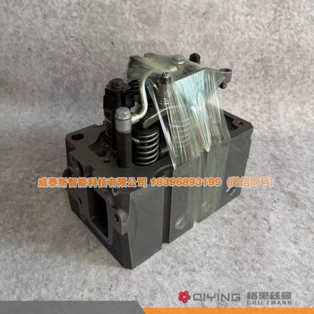 气缸盖总成1006330620  1-3-4-6缸  威泰斯智能科技图2