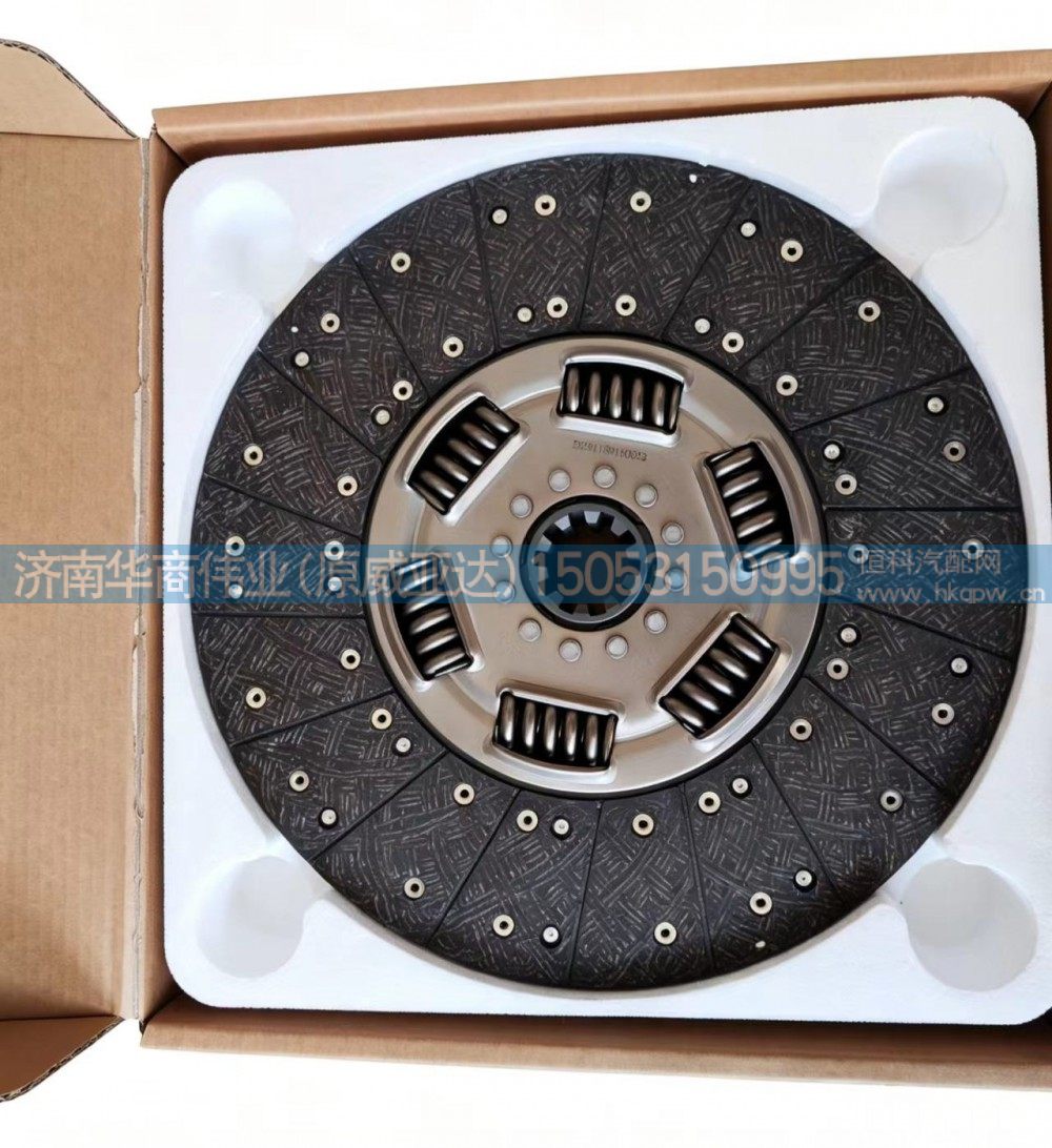 德龙离合器片 DZ91189160032图2