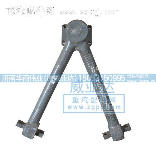 V型推力杆