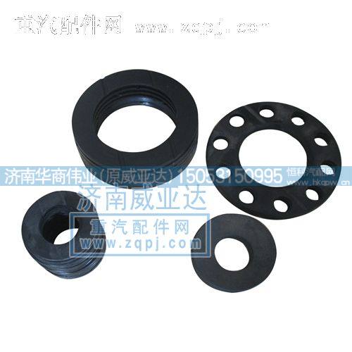 各种垫片