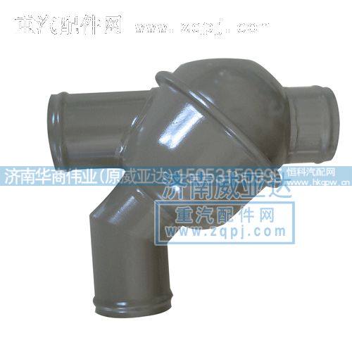 节温器