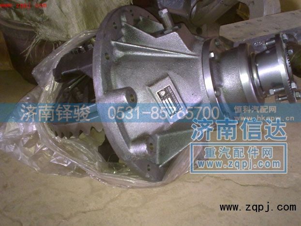 豪沃速比3.73后桥主减总成AC71313200668