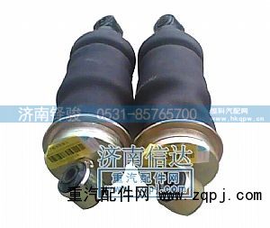 HW后悬减振气囊