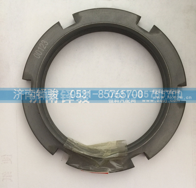 810W90620-0092,曼桥桥壳罗母,济南信达重汽配件有限公司