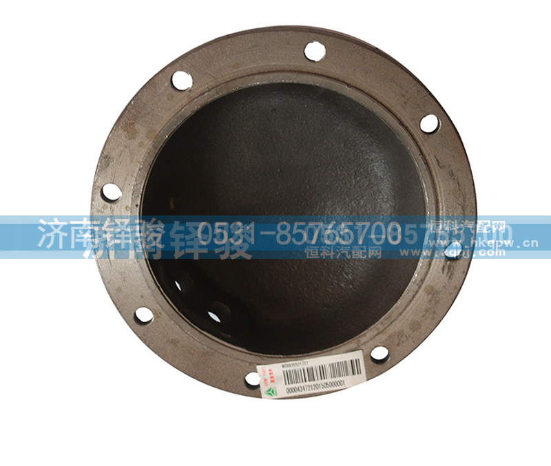 AZ9925521311,轻量化平衡轴盖,济南信达重汽配件有限公司