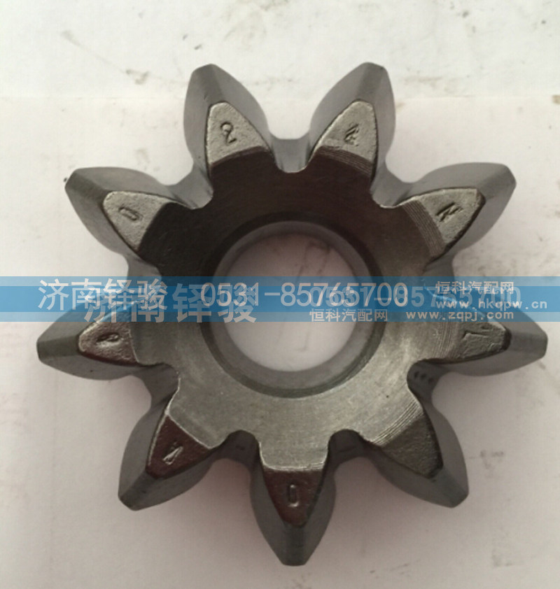 2233K245,轴间差速器行星轮HO180 (3),济南信达重汽配件有限公司
