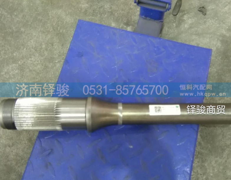 WG7117328006贯通轴