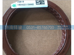 WG7117329002,油封,济南信达重汽配件有限公司