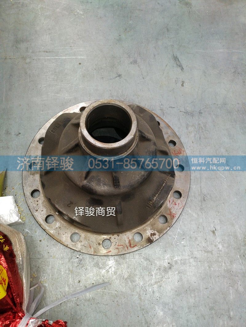WG7117328025,轮间差速器壳,济南信达重汽配件有限公司