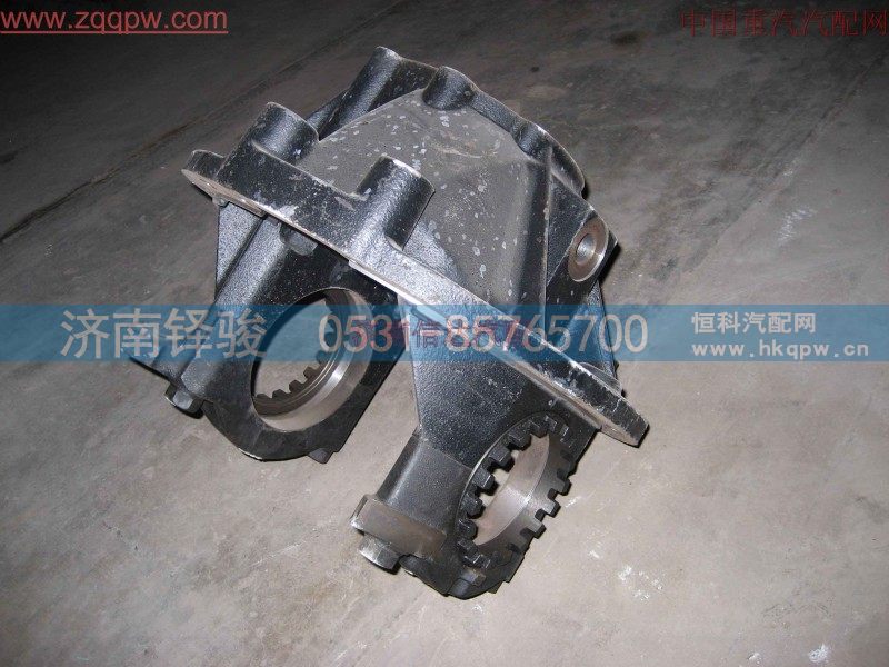 HOWO180差素器总成